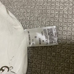 スワドル　Sサイズの画像