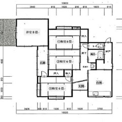 【大船渡市盛町木町　戸建4K 家賃29000円 駐車場1台…