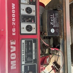 エンジン発電機　EG-2000W  【1】の画像