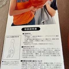 ボーリングのデザインの時計。ラウンド1の商品です。掛け時計にも置き時計にもできます。ラウンド1ファンの方には最高‼︎だと思います。の画像