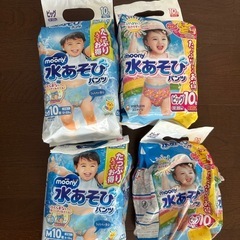 水遊びパンツ　セット