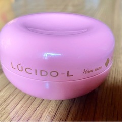 【半額】LUCIDO(ルシード)ヘアワックスの画像