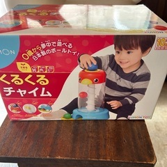 くるくるチャイムの画像