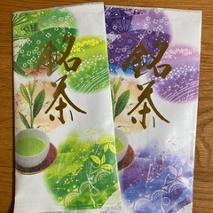緑茶 50g ×2袋　知覧　緑茶　煎茶