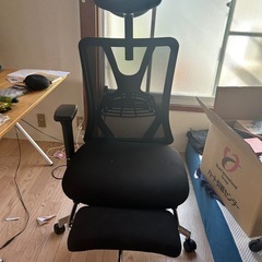 オフィスチェア