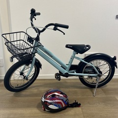 キッズ自転車16インチ