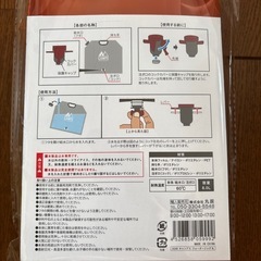 ウォータージャグ8Lの画像