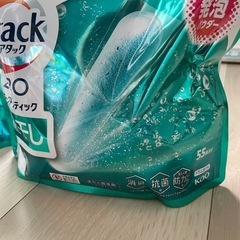 アタックzero  パーフェクトスティック　部屋干しの画像