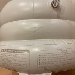 Richell ベビーバスチェア ふかふかベビーチェアの画像