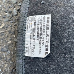 サンバー　TW1 TW2 マットの画像