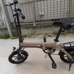 電動アシスト自転車