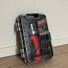 ツールキット
