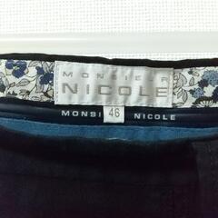 【訳アリ 91%OFF】MONSIEUR NICOLE メンズ スキニーパンツの画像