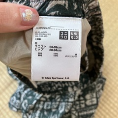 夏物　ロングスカート　　の画像