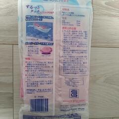 炊事用ゴム手袋　Sサイズ　6双の画像