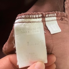 赤茶色 ストレート チノパン ウエスト70cmの画像