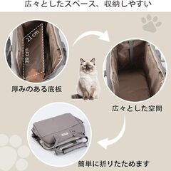 ONEDONE ペット キャリーバッグ マット付き 小型犬 猫用 、色はアイボリーの画像