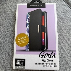 iPhone7.8.se.6s等手帳型カバーの画像