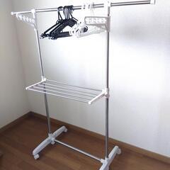 2つで千円　洗濯干し