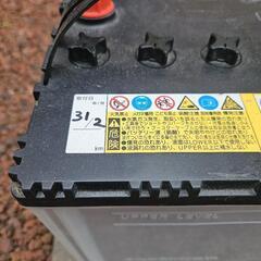 バッテリー　S95