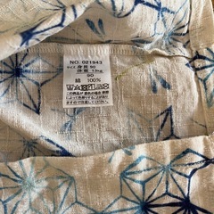 子ども用　甚平　90サイズ　日本製の画像