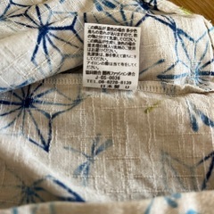 子ども用　甚平　90サイズ　日本製の画像