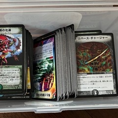 必要ないので譲ります