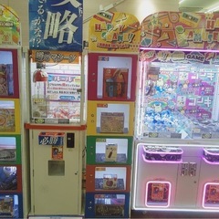 確率機の攻略に興味ある方！