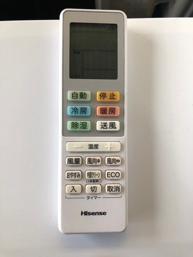 取り付け費込　ハイセンス 2022年製　6畳用エアコン