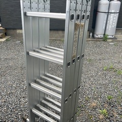 多機能アルミ脚立