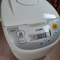 炊飯器差し上げます