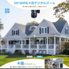 未使用ソーラー式防犯カメラ 大容量15000mAh 防水WiFiの画像
