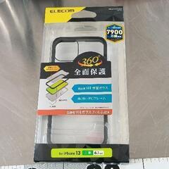 0622-011 iPhone13カバー