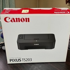 CanonPIXUS TS203説明書 取扱説明書 箱、公式マニュアルの画像
