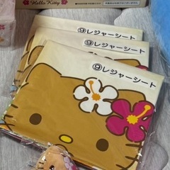 くじ引き　日焼けキティレジャーシートの画像