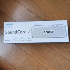 soundcore2　Ankerスピーカー