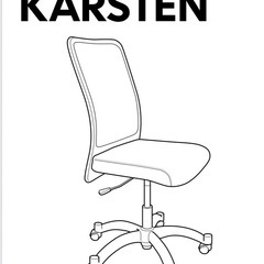 IKEAオフィスチェア デスクチェア
 の画像