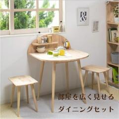 NATURAL SIGNATURE ラバーウッド　テーブルとイス...