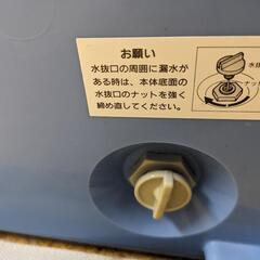 クーラーボックス 容量20L程度（お話成立中）の画像