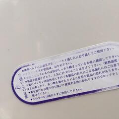 クーラーボックス 容量20L程度（お話成立中）の画像