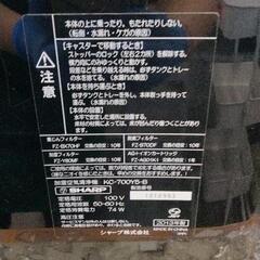 0622-023 空気清浄機の画像
