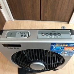 早い者勝ち山善　サーキュレーターの画像