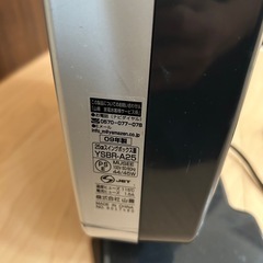 早い者勝ち山善　サーキュレーターの画像