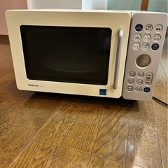 【無料】電子レンジ