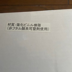 プール値段交渉可能🉑の画像