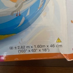 プール値段交渉可能🉑の画像
