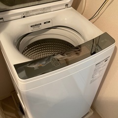 Haier（ハイアール）全自動洗濯機 10kg