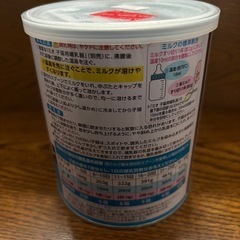 キャットミルク 子猫のミルク の画像
