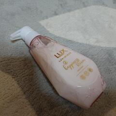 【新品未使用】LUX ルミニーク ハピネスブルーム トリートメント ボトル 450gの画像