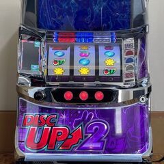 （早く引き渡しの方優先１台限り）パチスロ実機　ディスクアップ２　...